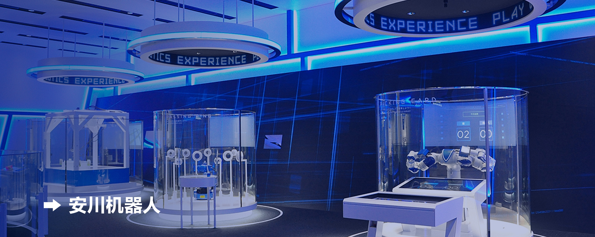 乐鱼体育app官网下载